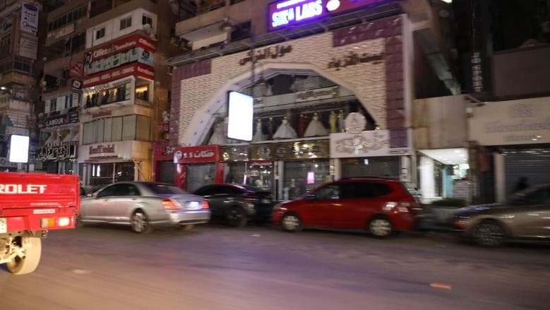Cairo issues guidance on licensing procedures