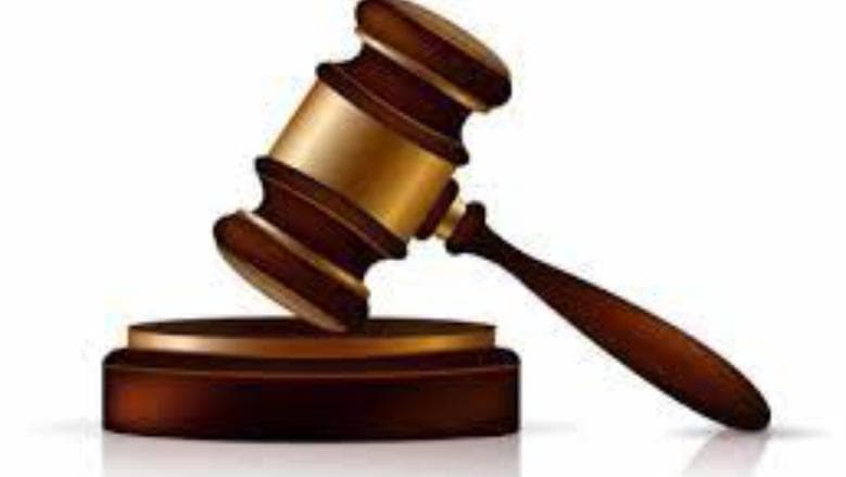 New Criminal Procedure Law Sets 90-Day Complaint Limit
