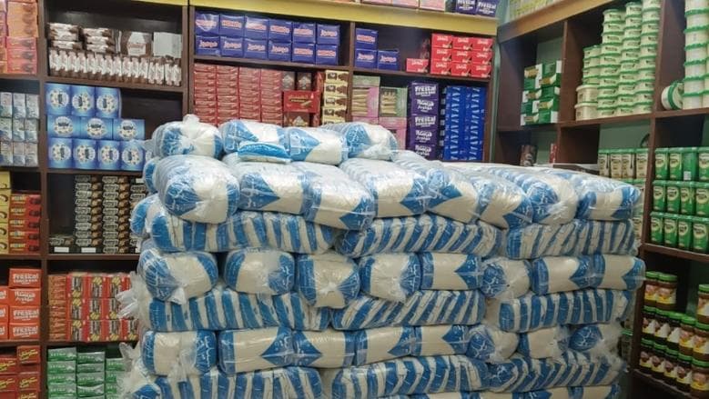 Where to buy sugar and prices of essentials