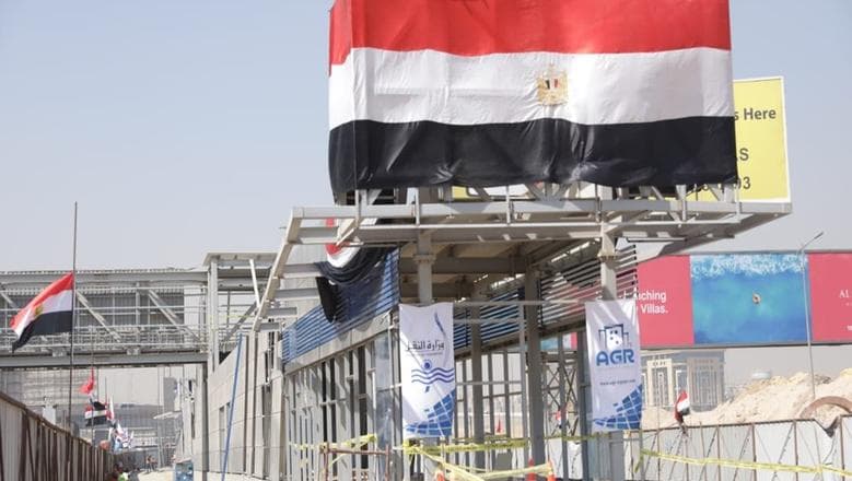 14 new stations start operation today