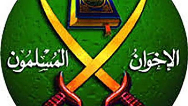 Researcher Uncovers MB's Hidden Alliances