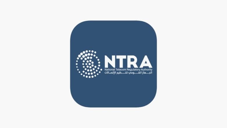 تنظيم الاتصالات يستعد لإطلاق التحقق البيومتري