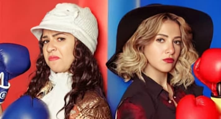 Dunia and Emy Samir Ghanem Present the Second Part of "Nelly and Shirehan" After 10 Years