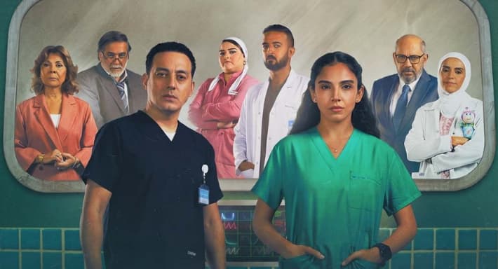 Benj Klee Series Airing Schedule