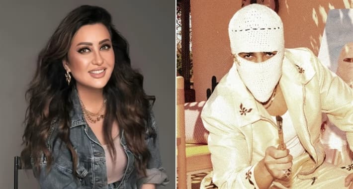 لطيفة تهنيء تووليت بأغنيته الجديدة