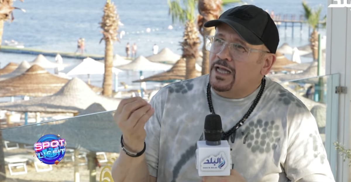 هشام عباس يعلق على اسمه الفني