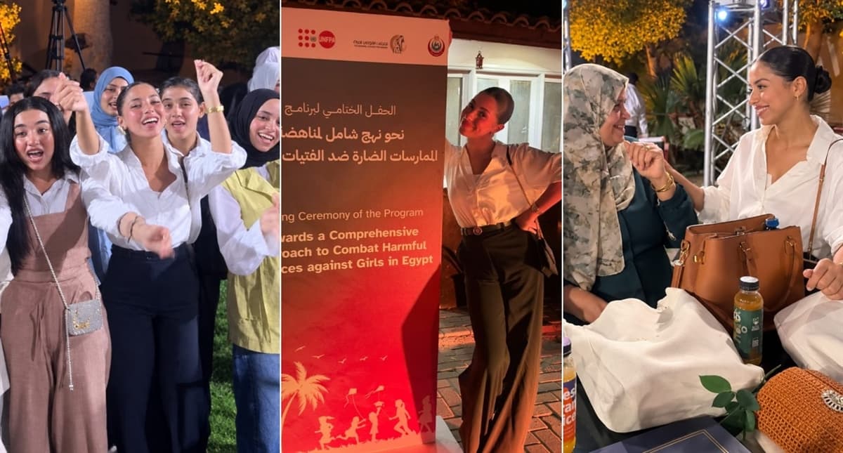 رسائل من السيدات للصعيد في ختام برنامج مناهضة الممارسات الضارة