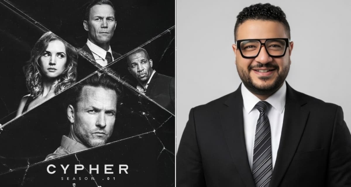 محمد سيد بشير يطلق مسلسل Cypher على Watch It