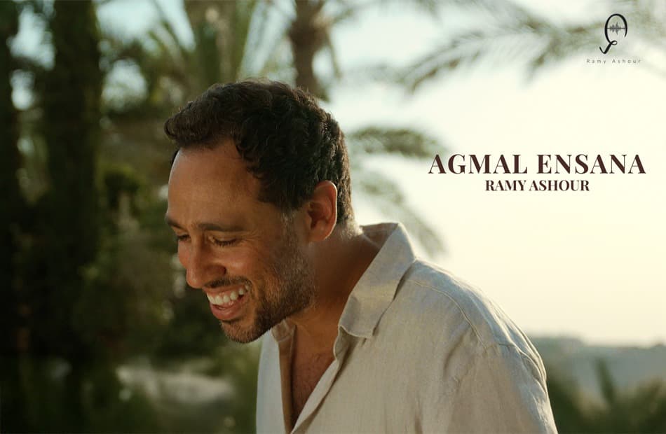 Rami Ashour Releases New Romantic Song "The Most Beautiful Person"