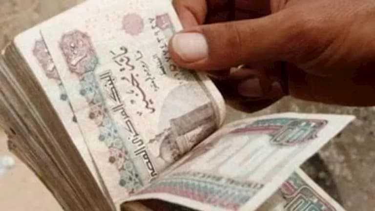 November pension payout date announced