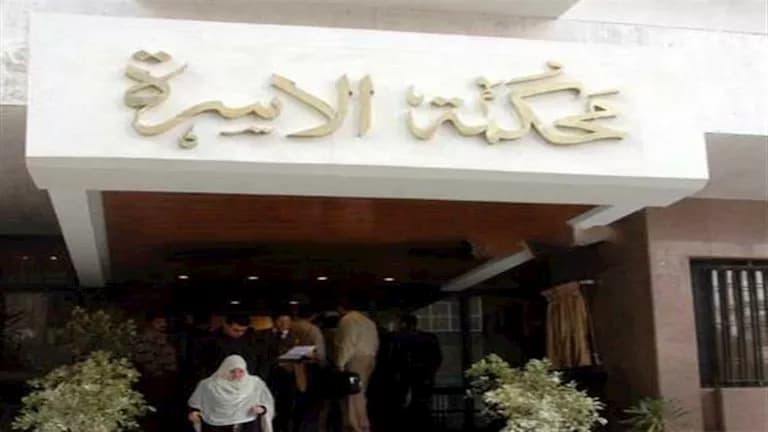 سمير يطلب الطلاق بسبب طلبات زوجته