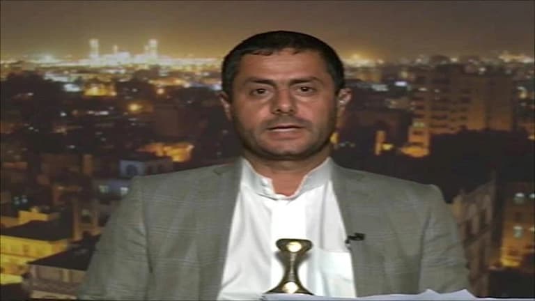 Al-Bukhaiti Claims Attack Aims for Peace