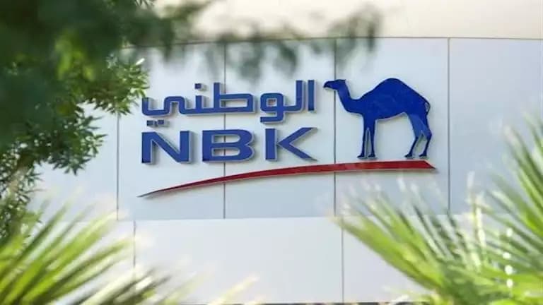 Kuwait Bank Profits Rise 11% to 4.2B