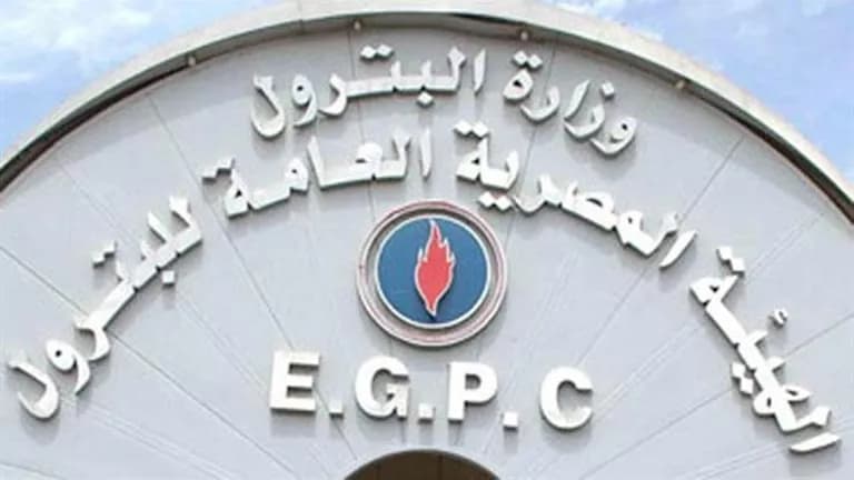 Oil Authority seizes 74,000 liters of fuel