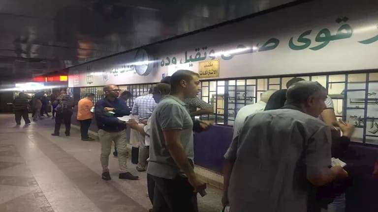 أسعار اشتراكات الطلاب في مترو الخط الثالث تصل إلى 300 جنيه