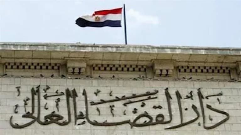 Implications of Listing Muslim Brotherhood