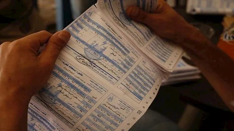 Urgent measures for electricity bill control