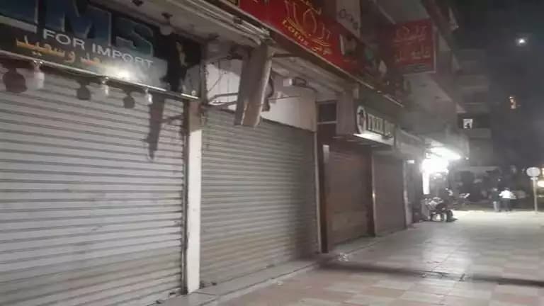 سبعة أسباب لإلغاء تراخيص المحلات