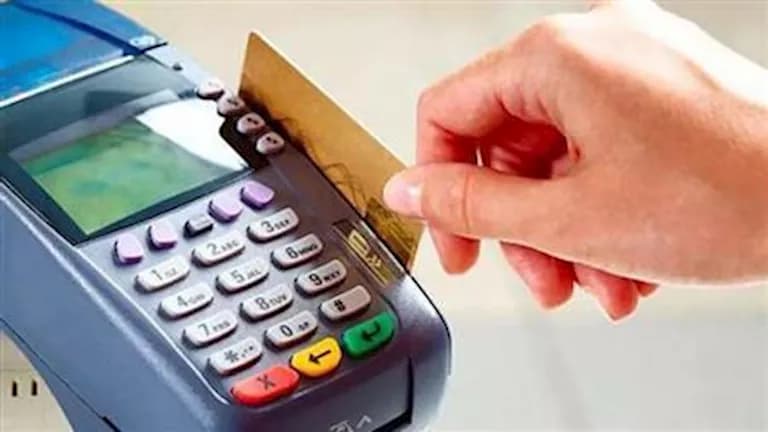 Online Services for Home Sabreen Card