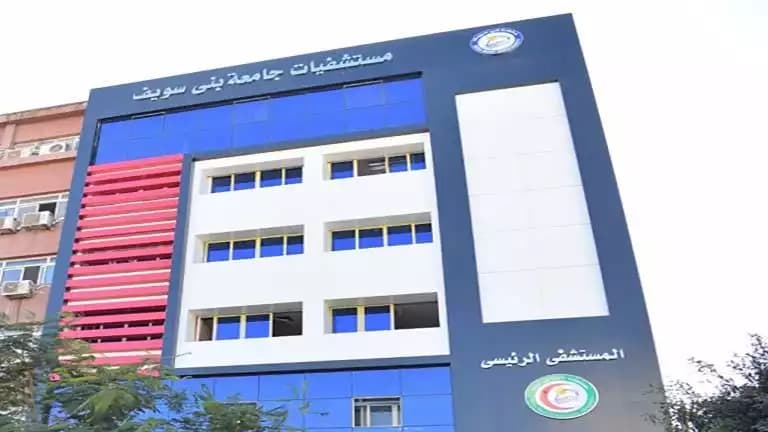 أسماء ضحايا حادث سقالة بني سويف