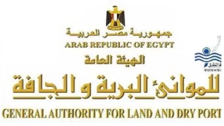 Egyptian Trucks Blocked from Entering Sudan