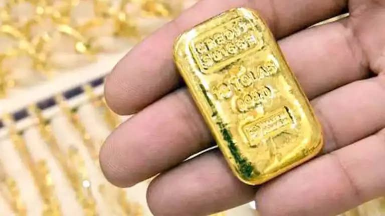 Gold bullion prices today