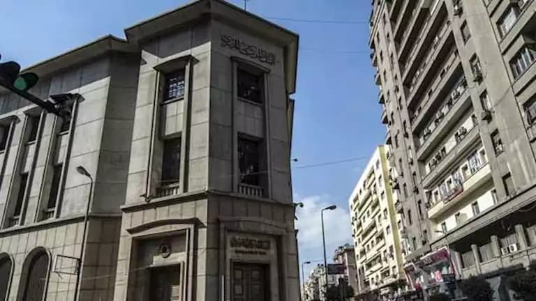 June central bank foreign assets rise by $1.76B