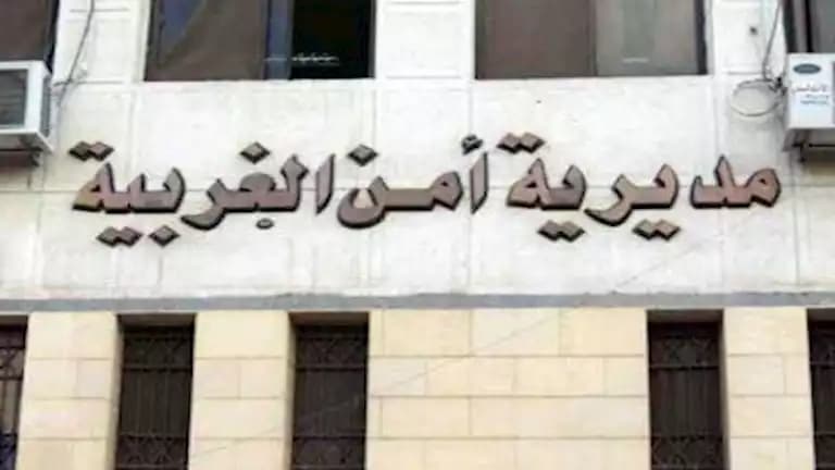 الداخلية توضح نزاع حول سور وبوابة في طنطا