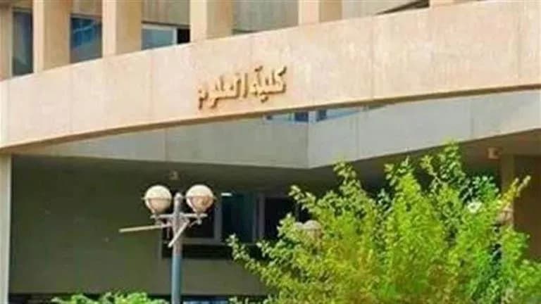 Online study offers 40 percent diploma in Mathematics and Actuarial Science