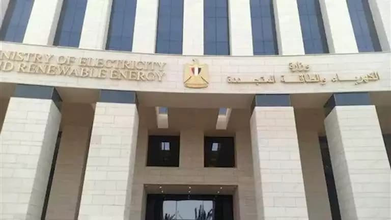 Electricity warns of serious subscriber violation