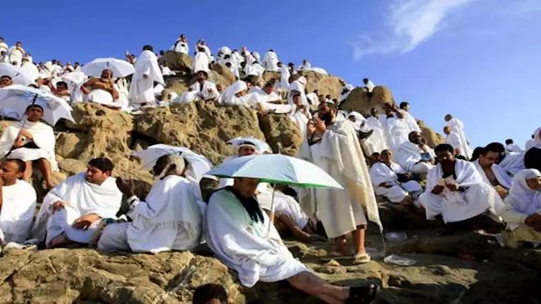 Hajj 2027 Registration Deadline and Requirements