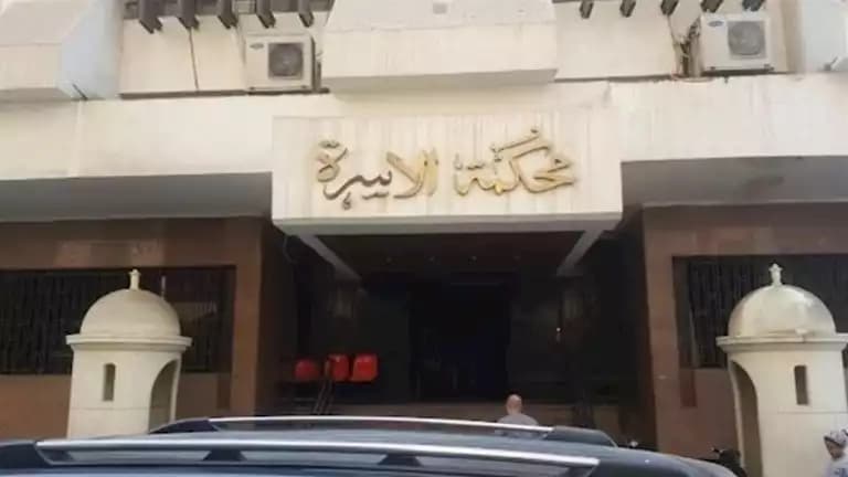 نوال ترفض زوجها بعد سنة ونصف عزل