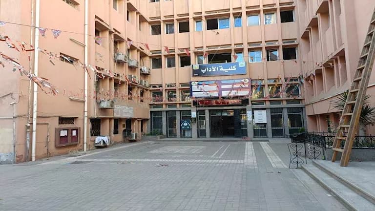 تنسيق المرحلة الأولى 2026 لآداب انتساب