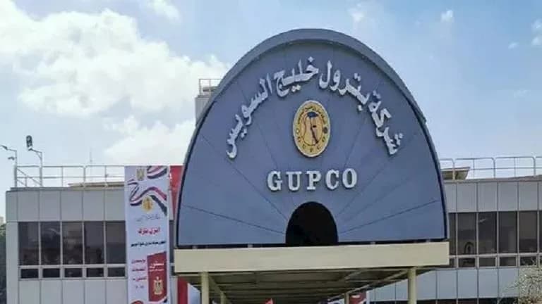 جابكو تعزز إنتاج النفط لأعلى مستوى منذ 2019
