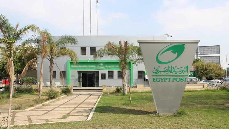 البريد يصرف 4 ملايين في 3 أيام