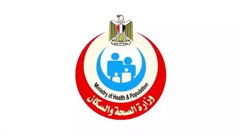 الصحة تبدأ قبول ترشيحات نيابات الأطباء المقيمين نوفمبر 2026