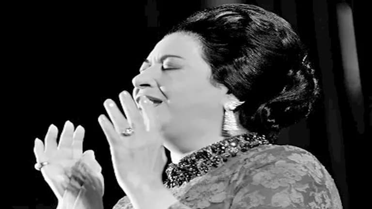 إذاعة الأغاني تحدد مواعيد جديدة لعرض أم كلثوم