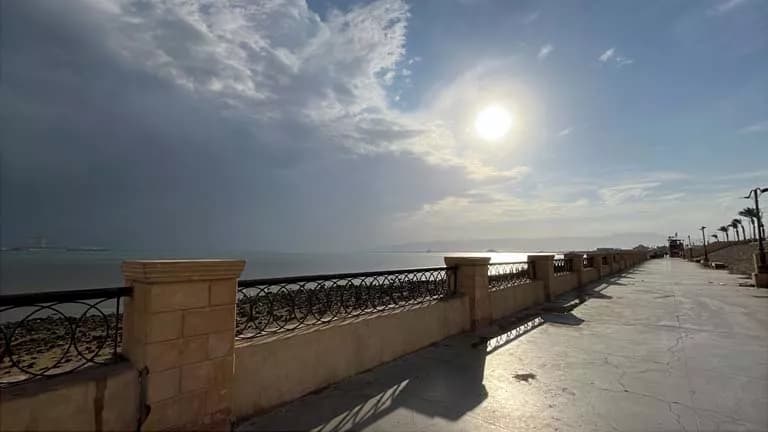 Meteorological Authority Releases Weekly Weather Update