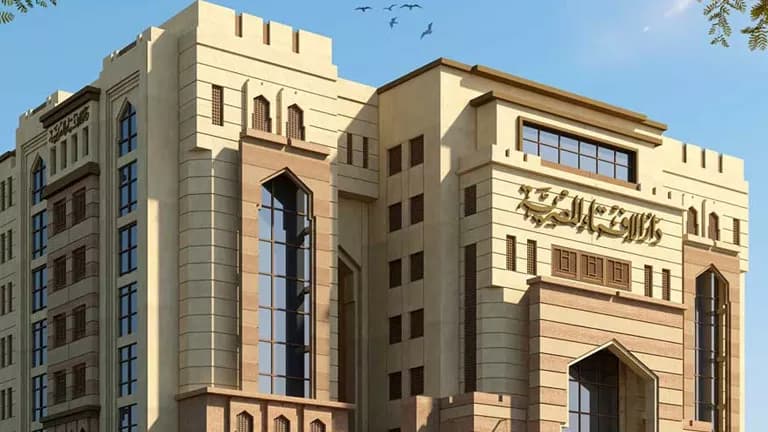 Al-Ifta details Family Challenges conference with 80 delegations