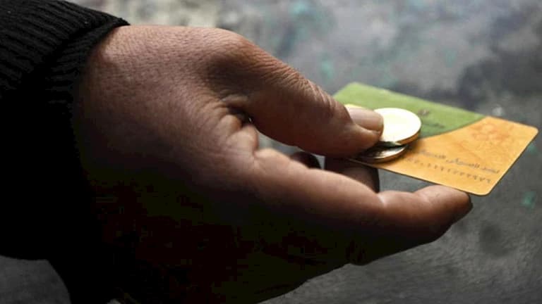 How to appeal for subsidy reinstatement