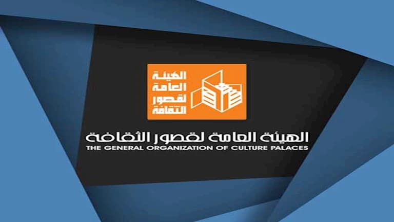 Issue 992 tracks Arab theater developments