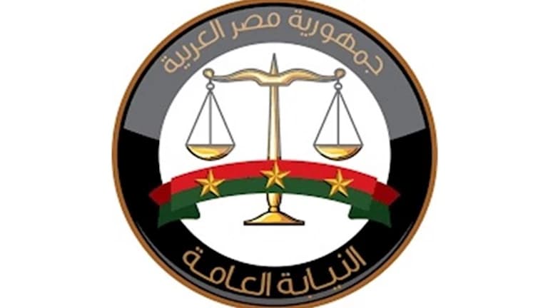 عامل نظافة تبتعد عن أهلها وتعاني من التعذيب