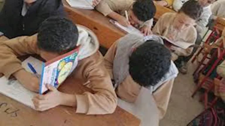 Second Grade Book Prices Revealed