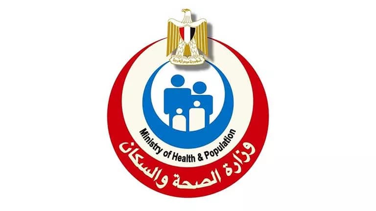 Health Announces 2023 Graduate Appointments
