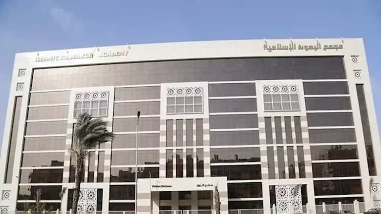 Islamic Research Starts From Al-Mustafa ﷺ Campaign
