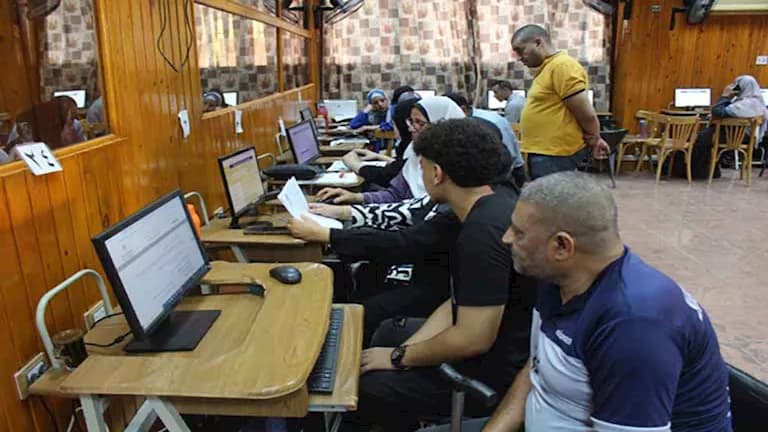 Preliminary Acceptance for 2026 Coordination