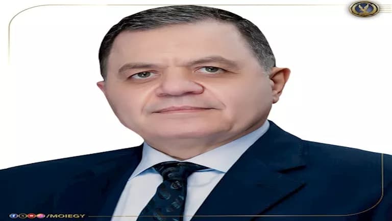 الأمن يمنح 63 مواطنًا حق التجنس بجنسيات أخرى