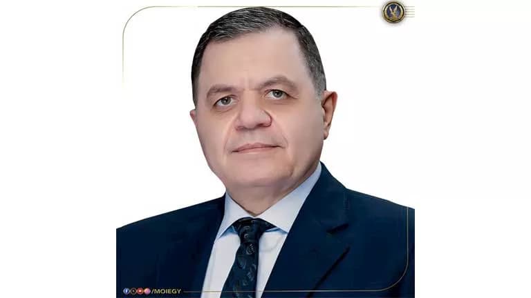 الداخلية تسمح لـ42 مواطنا بالتجنس بجنسيات أجنبية