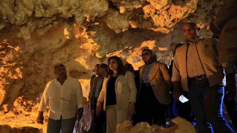 Details on Gaarah Cave Reserve No 32