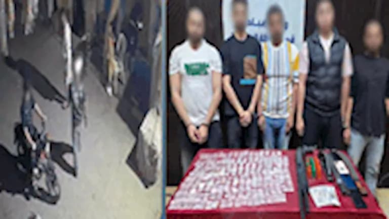 Interior Ministry reveals Al-Umrania street weapon video